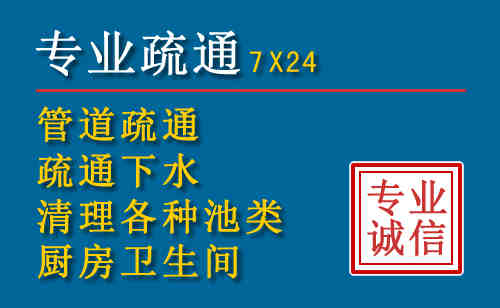花都搬家公司提示：夏季高温季节长途搬家的6大常识